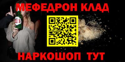 индика Нижний Тагил