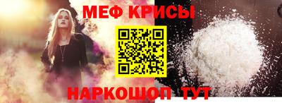 бутик Новоалександровск