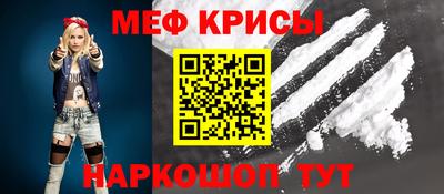 бутик Новоалександровск