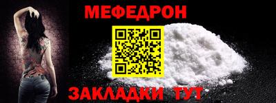 индика Нижний Тагил