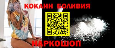 индика Нижний Тагил