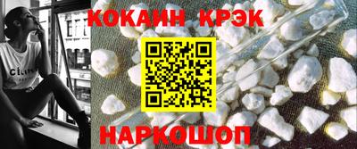 индика Нижний Тагил
