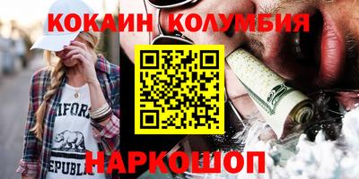 индика Нижний Тагил