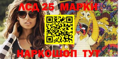 бутик Новоалександровск