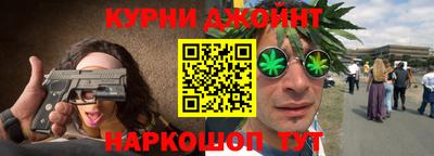 индика Нижний Тагил
