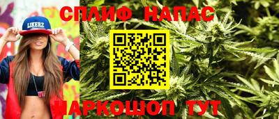 бутик Новоалександровск