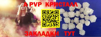 индика Нижний Тагил