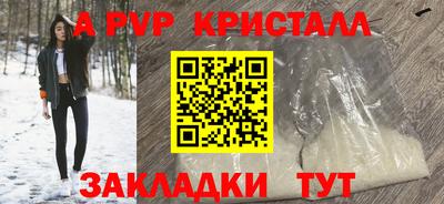 индика Нижний Тагил