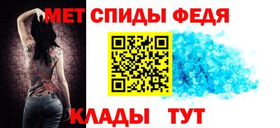 индика Нижний Тагил