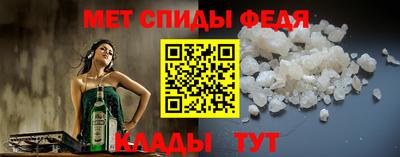 индика Нижний Тагил