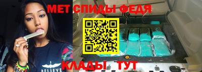 прущие грибы Новоалтайск