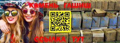 индика Нижний Тагил