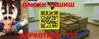 индика Нижний Тагил
