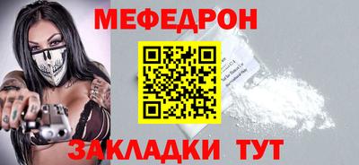 бутик Новоалександровск