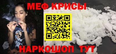 прущие грибы Новоалтайск